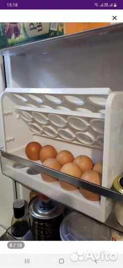 Полка для яица