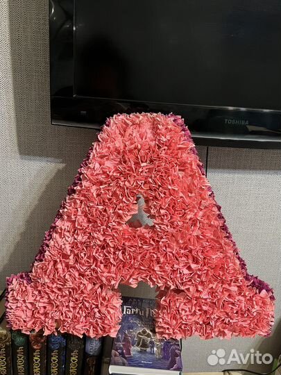 Буква «А» из гафрированной бумаги