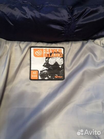 Зимний костюм штаны + Куртка