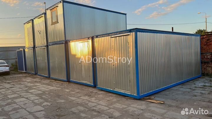 Блок контейнер