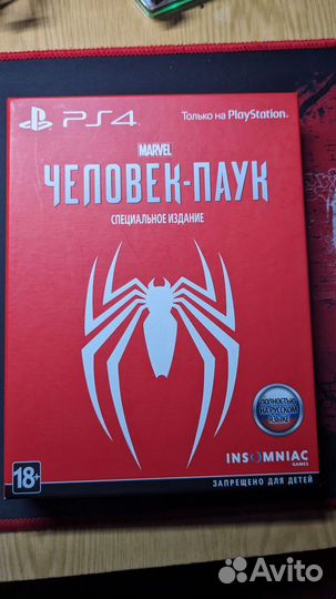 Spider Man Человек - паук Специальное издание PS4