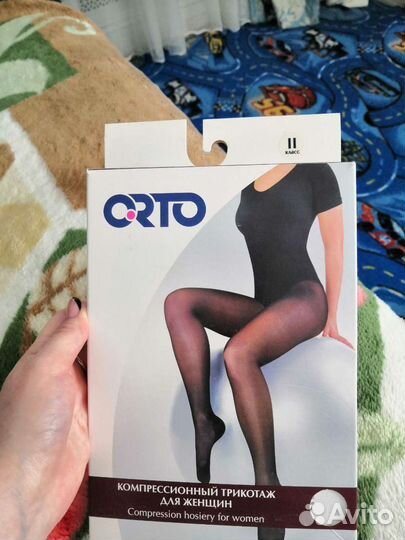 Гольфы компрессионные