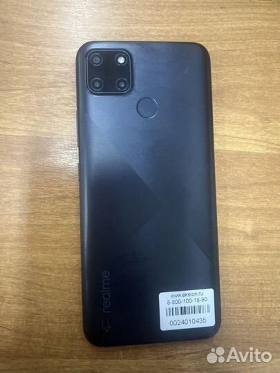 realme C21Y, 4/64 ГБ