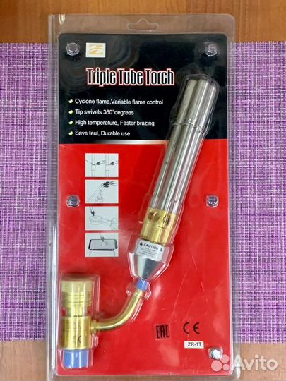 Горелка для мапп газа ZR-1T