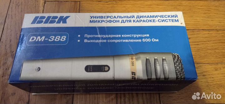Микрофон ввк модель: DM-388