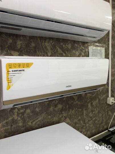 Кондиционер Faura