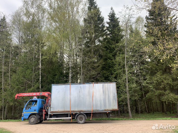 Услуги манипулятора аренда
