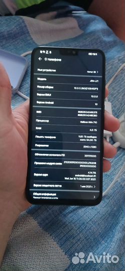 HONOR 8X, 4/64 ГБ