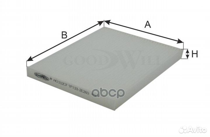 Фильтр салона hyundai Tucson, ix35 goodwill AG 332