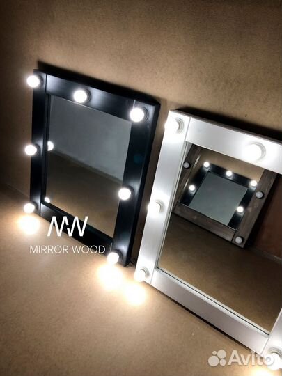 Зеркало с подсветкой настольное