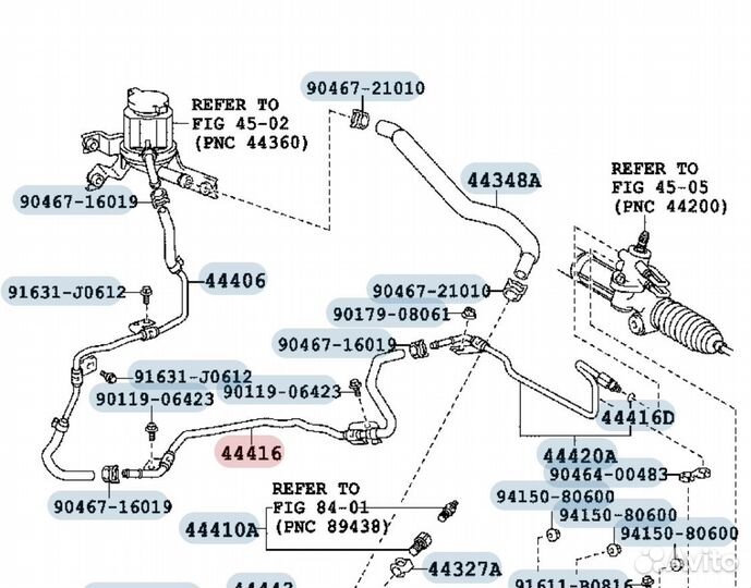 Трубка Гидроусилителя Toyota 4441648071
