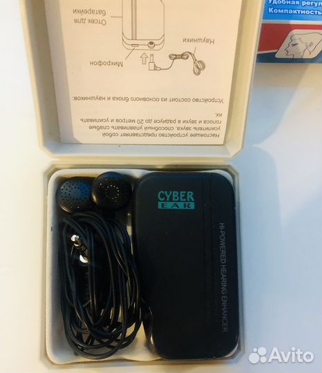 Портативный бытовой усилитель звука HAP-40