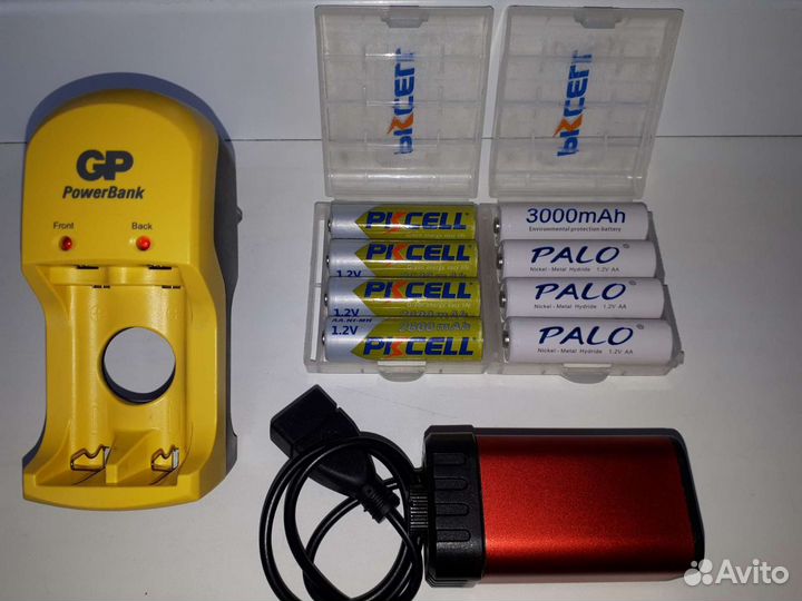 Зарядные устройства