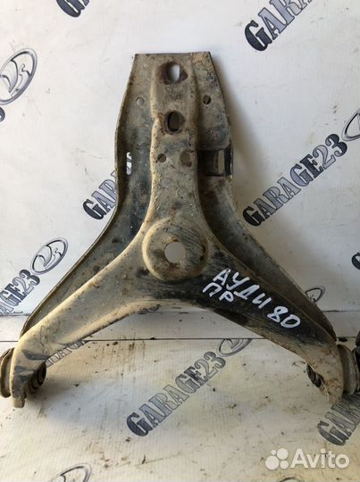 Рычаг передний правый Audi 80