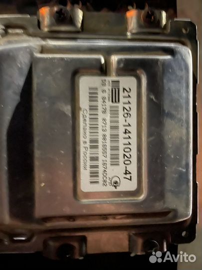 Эбу 21126 1411020 47