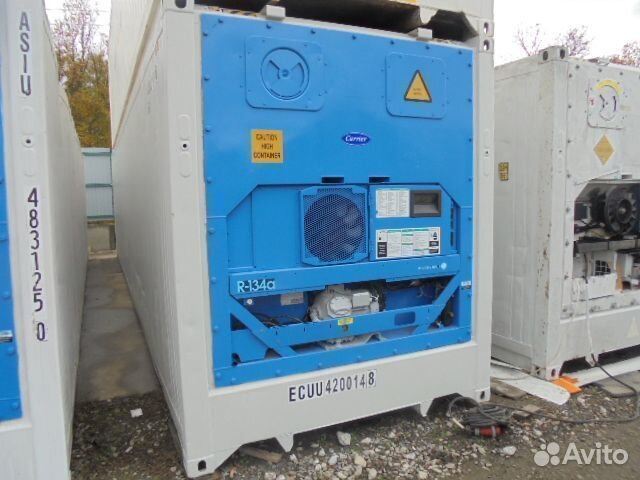 Рефконтейнер 40 футов