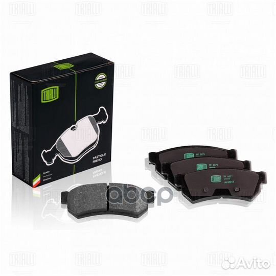 Колодки тормозные дисковые PF0571 Trialli