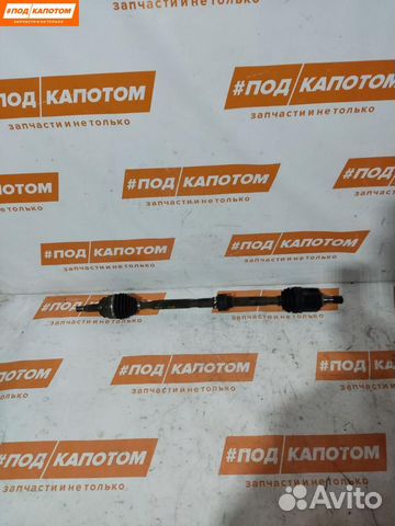 Привод перед. прав. Mitsubishi Outlander 3815A764