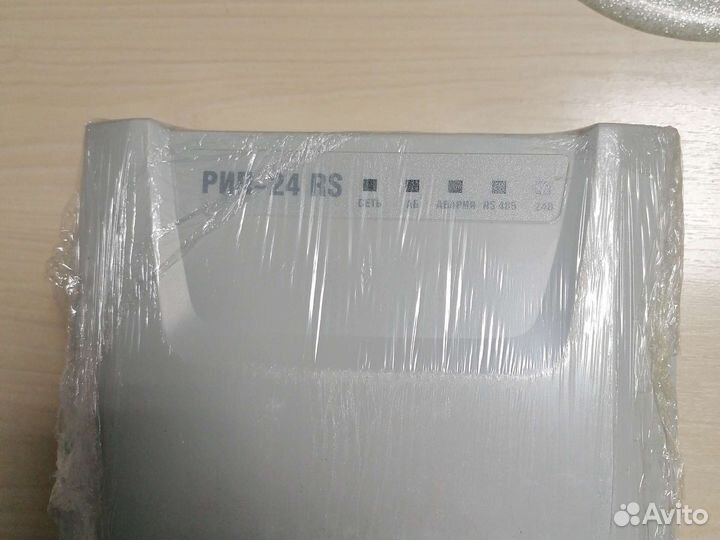 Рип 24 RS исп. 51