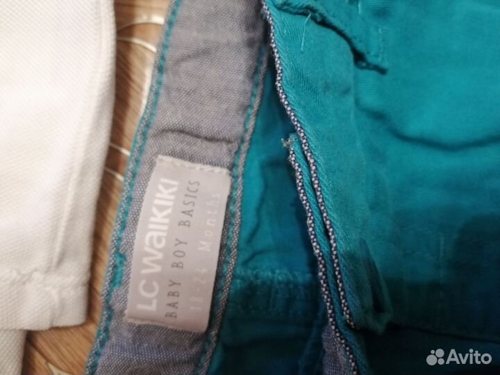 Детские вещи пакетом для мальчика до 98