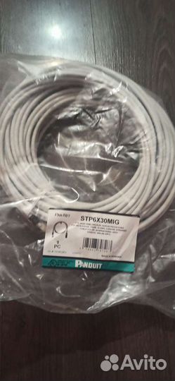 Кабель для интернета 30 м RJ45