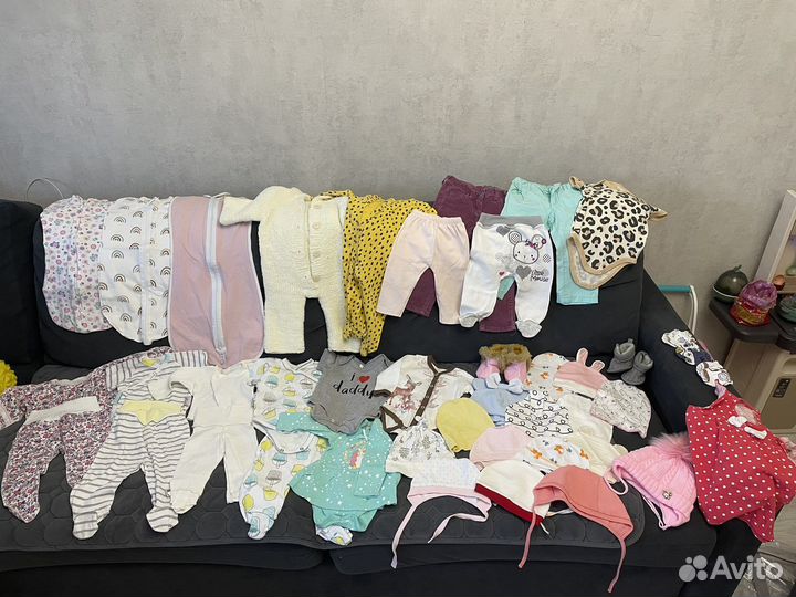 Детские вещи