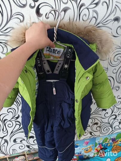 Вещи пакетом на мальчика