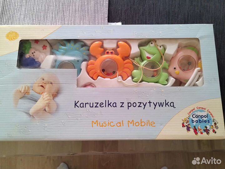 Каруселька на кроватку