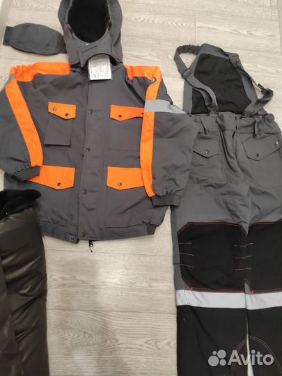 Спецодежда зимняя ржд 48-50/170-176