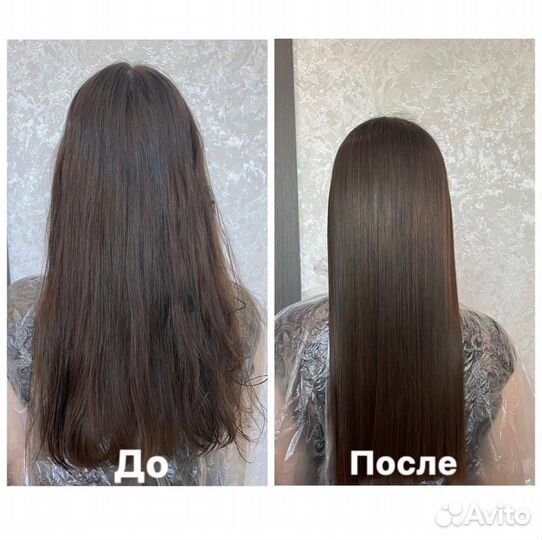 Кератиновое выпрямление