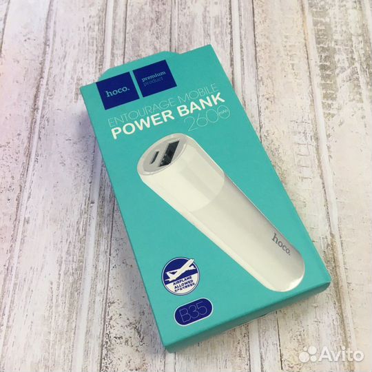 Power Bank 2600mah акб Hoco B35 белый