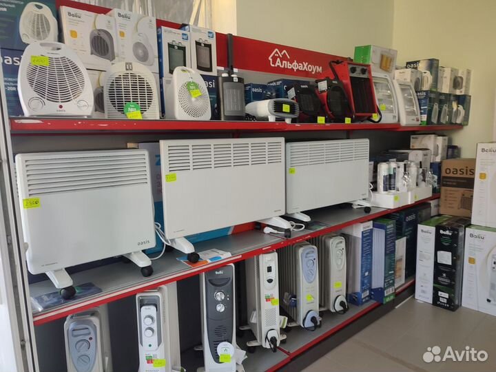 Радиатор масляный Ballu Comfort BOH/CM-07WDN 1500