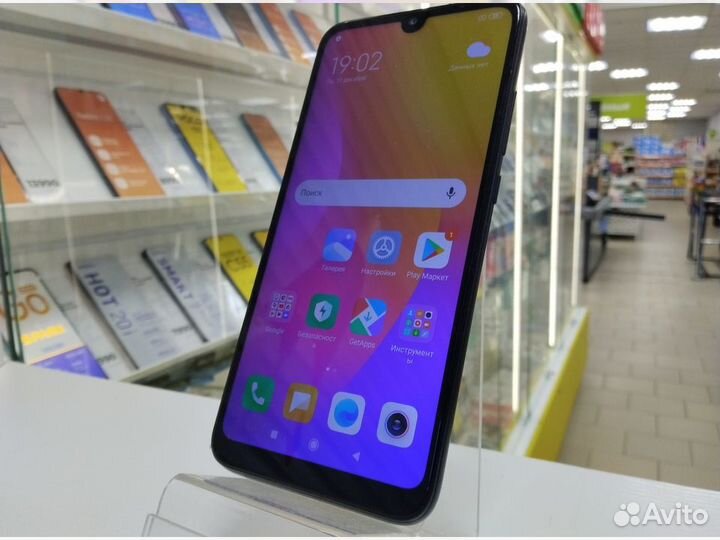 Смартфон Xiaomi Redmi 7 4/64GB (чёрный)