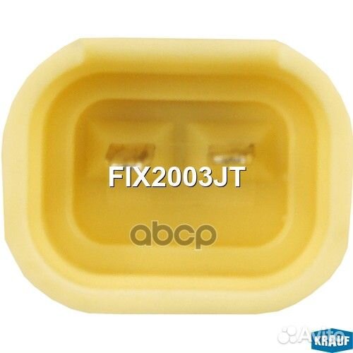 Форсунка топливная FIX2003JT Krauf