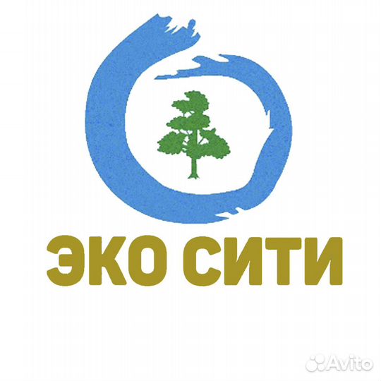 Работник цеха