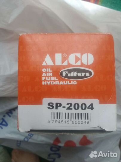 Топливный фильтр