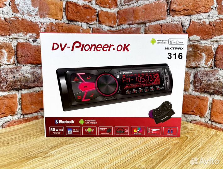 Магнитофон пионер