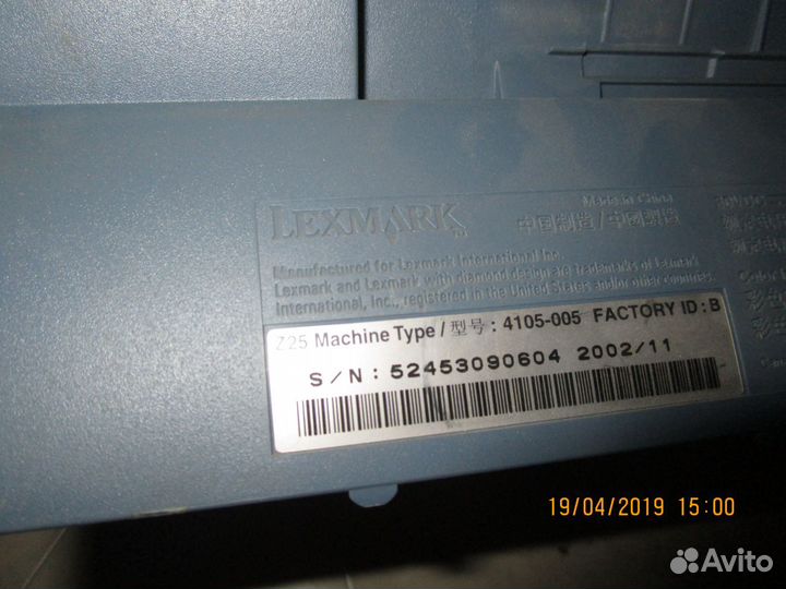 Принтер Lexmark Z25