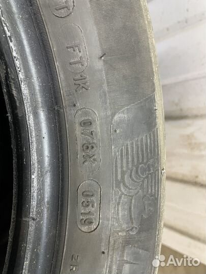 Michelin Primacy 4 195/55 R16 87H