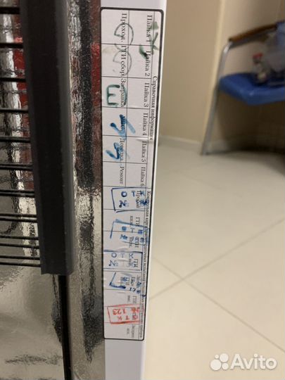 Холодильник атлант бу