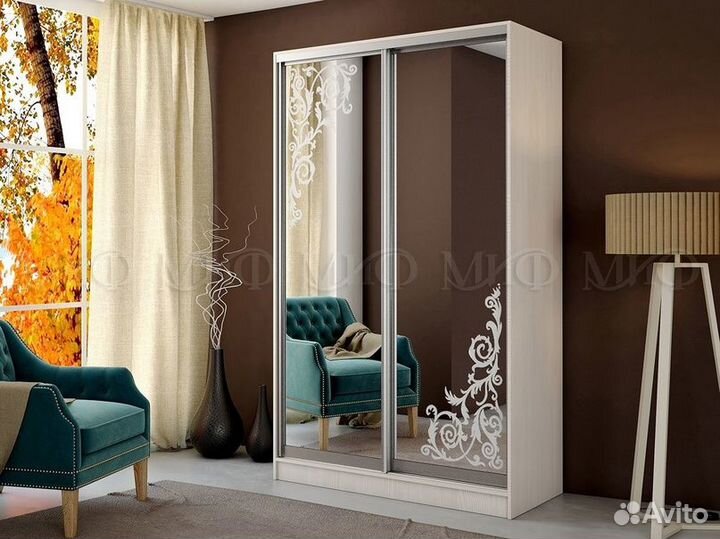 Шкаф-купе Тринити-2 оплата при получении