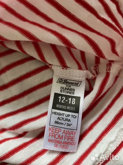 Вещи для девочки 86