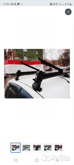 Крепления для лыж