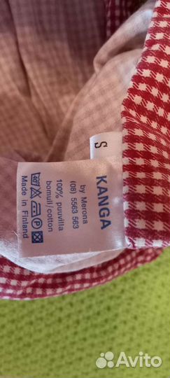 Слинг на кольцах