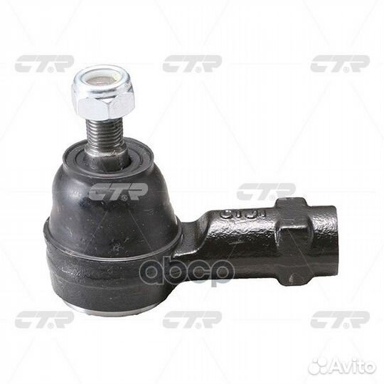 Наконечник р/т hyundai porter/H100/starex/H1