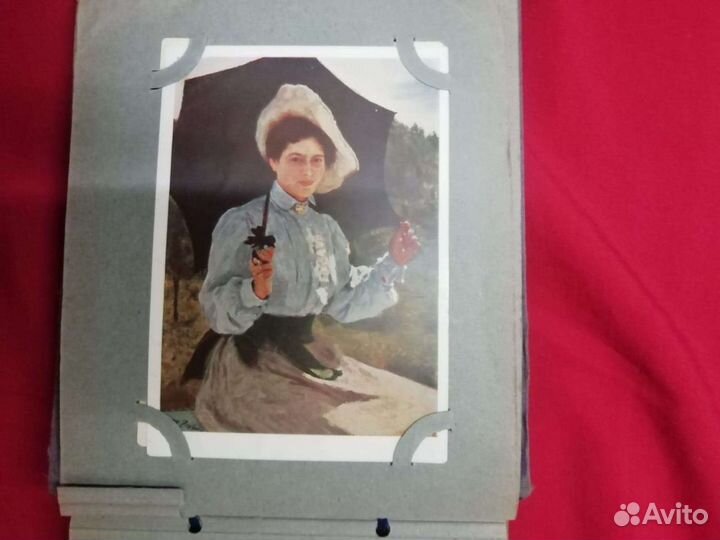 Почтовые открытки 