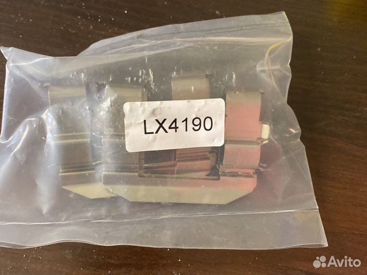 Тормозные колодки