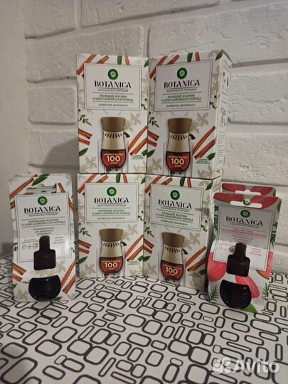 Освежитель воздуха 20шт