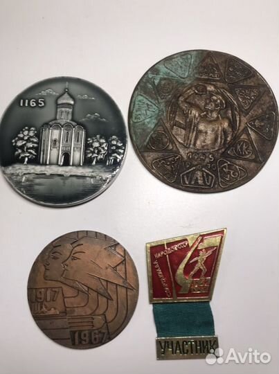 Настольные медали. Знак участника спартакиады