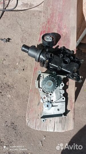 Помпа Рено Флюенс